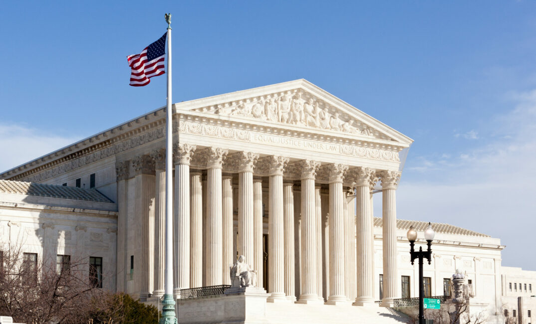 Read more about the article Supreme Court to consider election case that seeks to remove Biden, Harris from